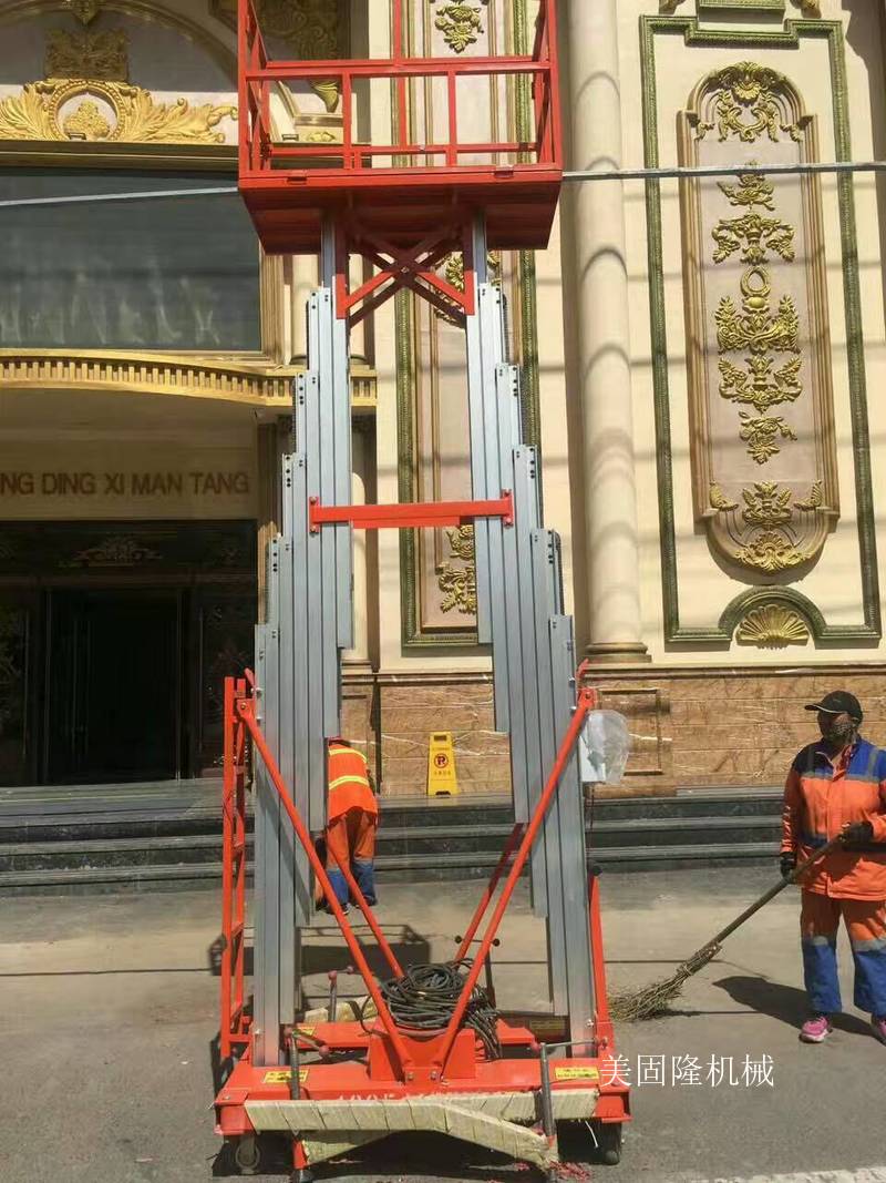 贺州铝合金液压升降机厂家