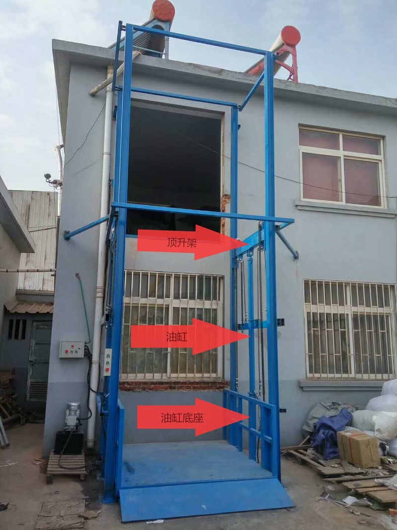 贺州室外升降货梯