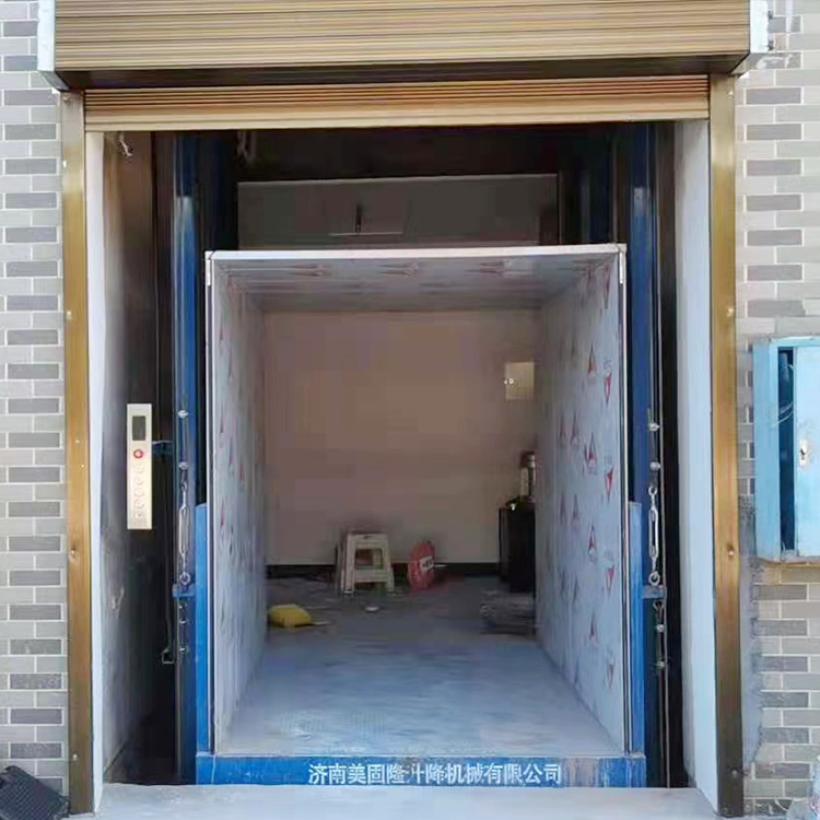 贺州液压升降货梯